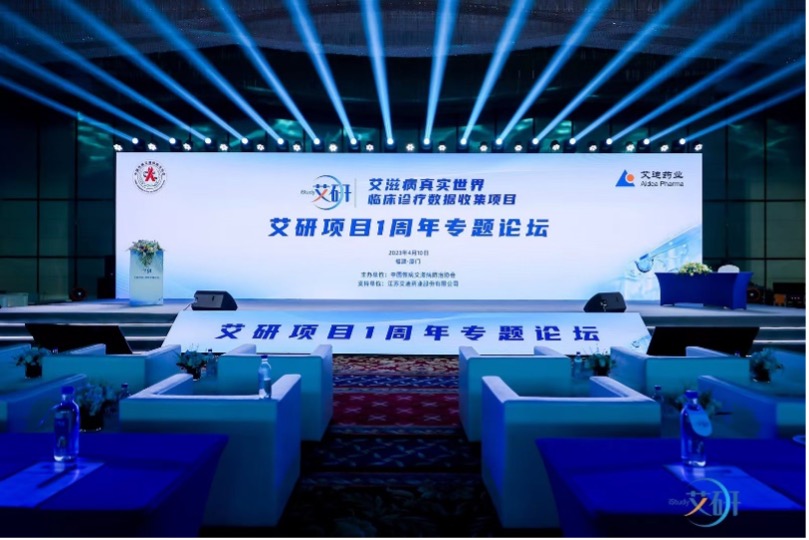 1682052630525177.jpg 图片 1.jpg