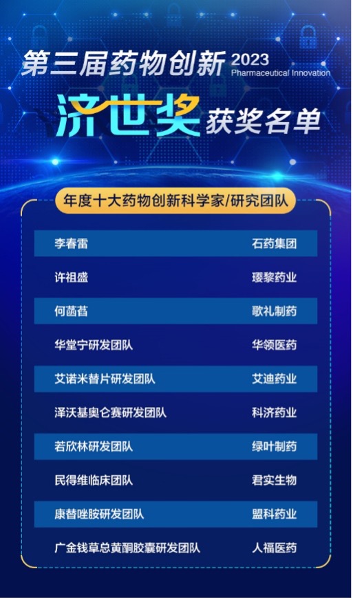 图片 2.jpg