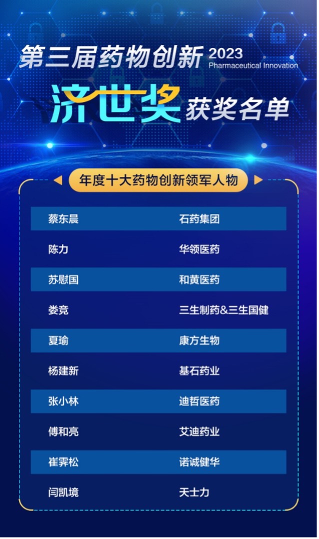图片 3.jpg