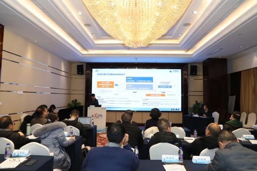 1702954280897169.jpg 图片5.jpg