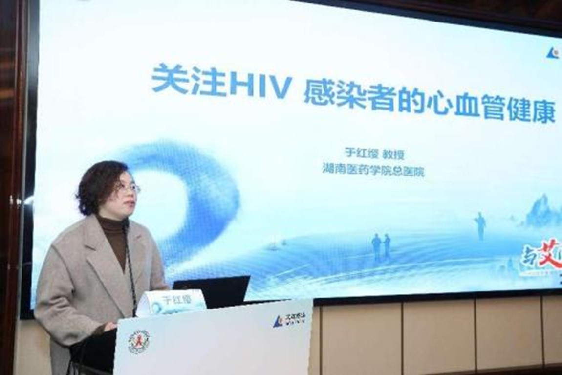 1702954359847596.jpg 图片6.jpg