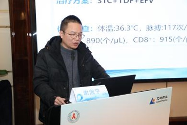 1702955251119830.jpg 图片10.jpg