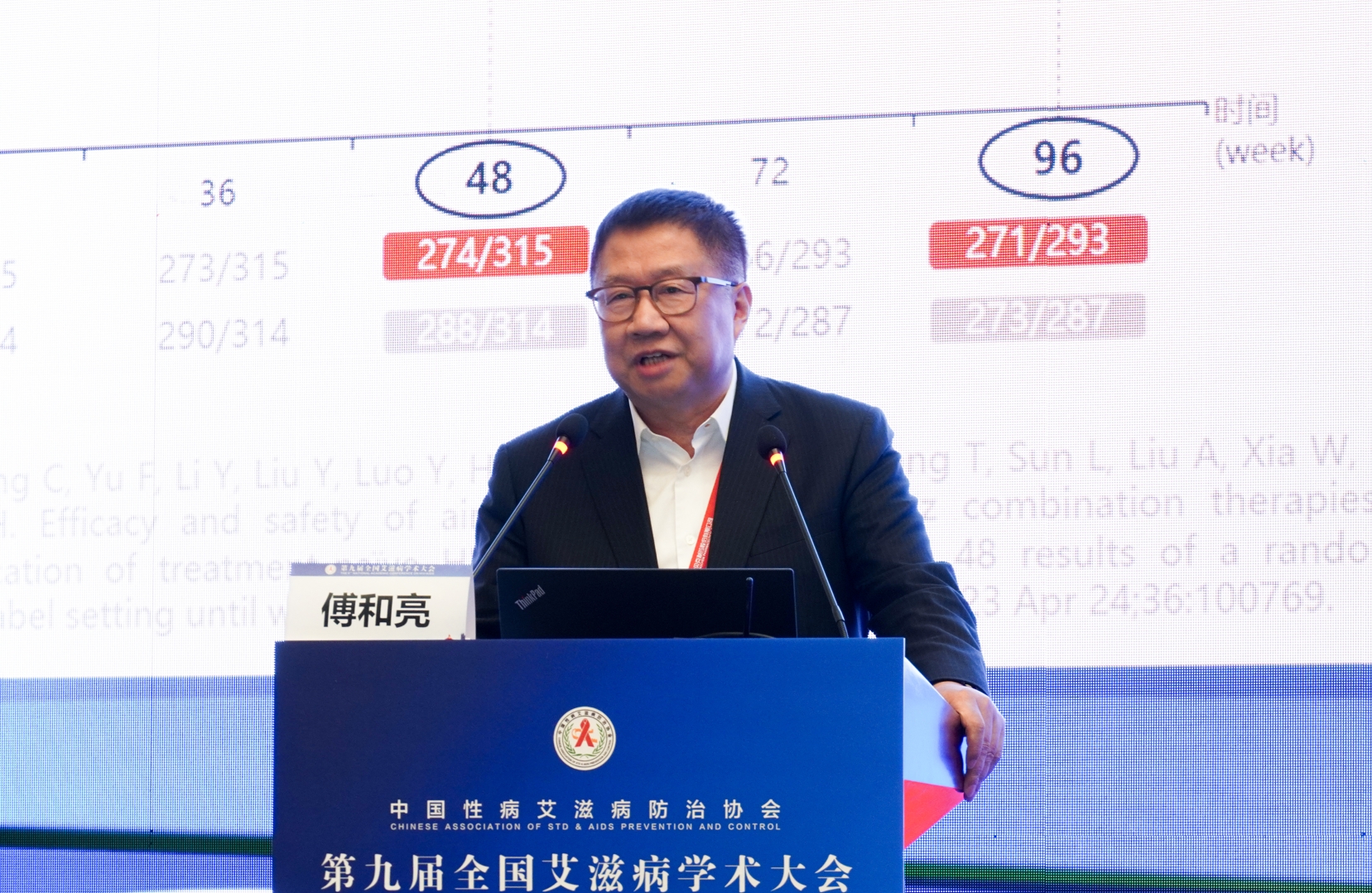 微信截图_20240428115129.png
