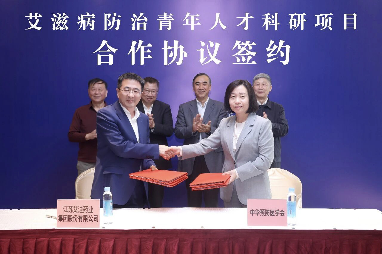 微信图片_2026-03-27_234950_192.jpg